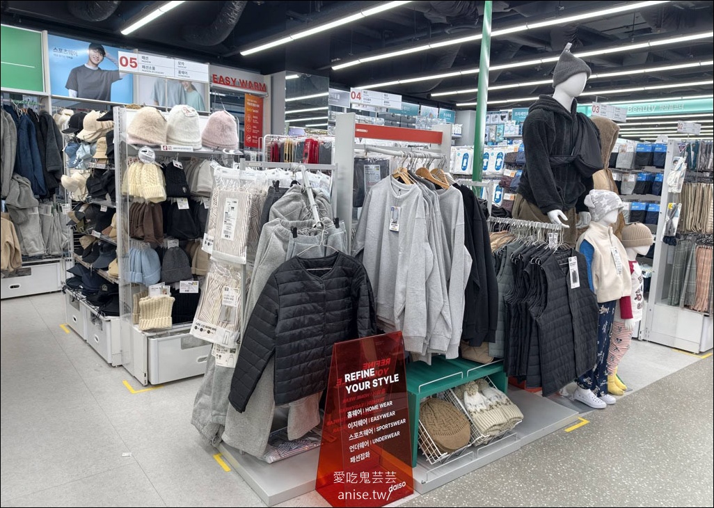 釜山最大大創 |  大創釜山海雲台海洋城店，佔地600坪超好逛！