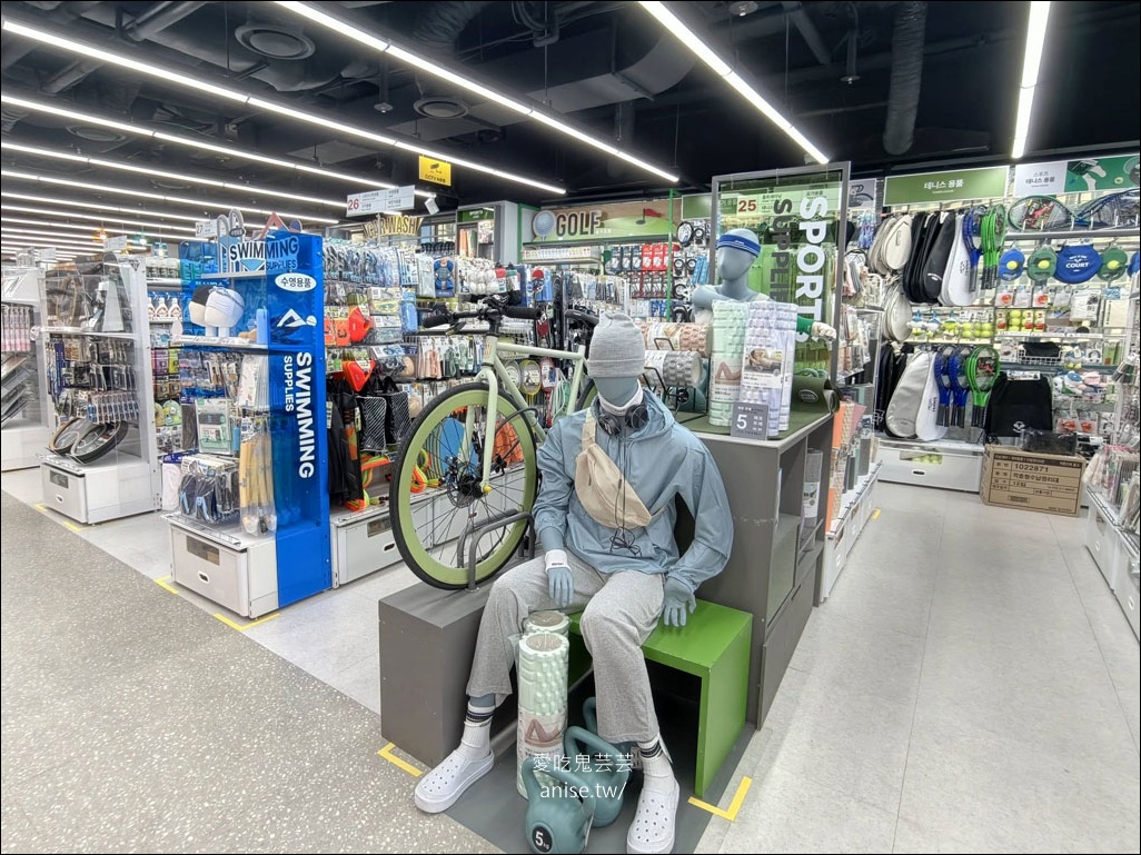 釜山最大大創 |  大創釜山海雲台海洋城店，佔地600坪超好逛！