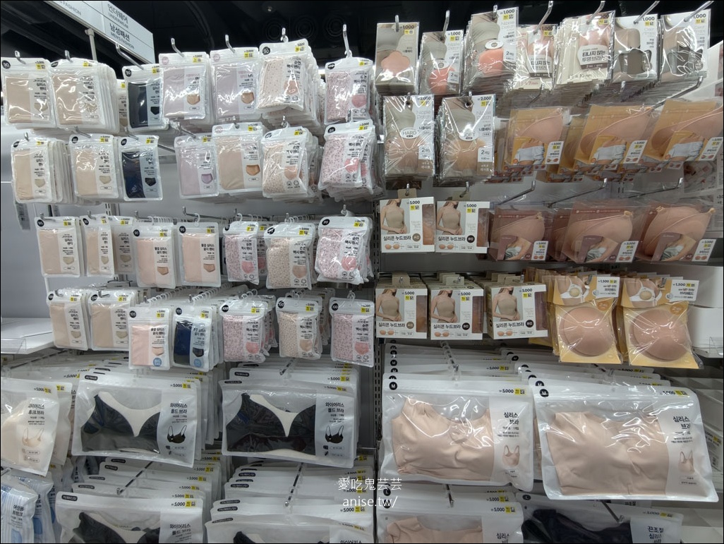 釜山最大大創 |  大創釜山海雲台海洋城店，佔地600坪超好逛！