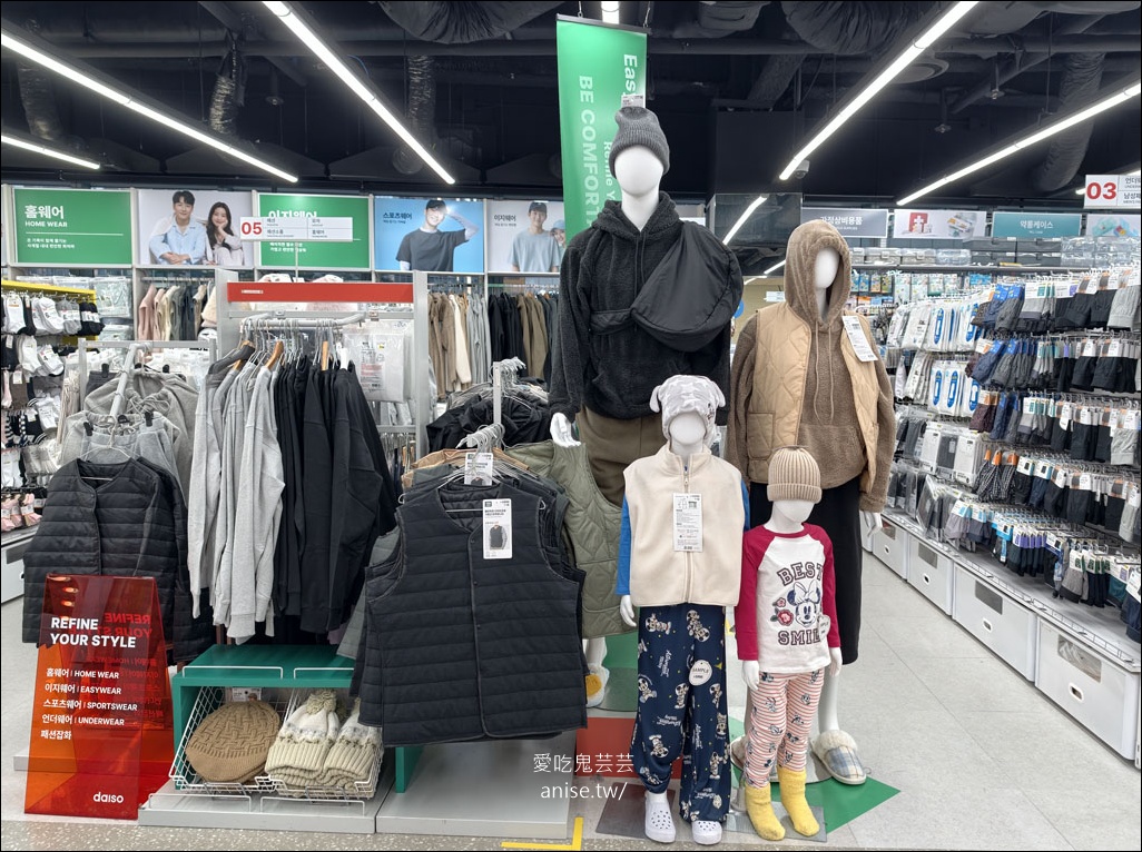 釜山最大大創 |  大創釜山海雲台海洋城店，佔地600坪超好逛！