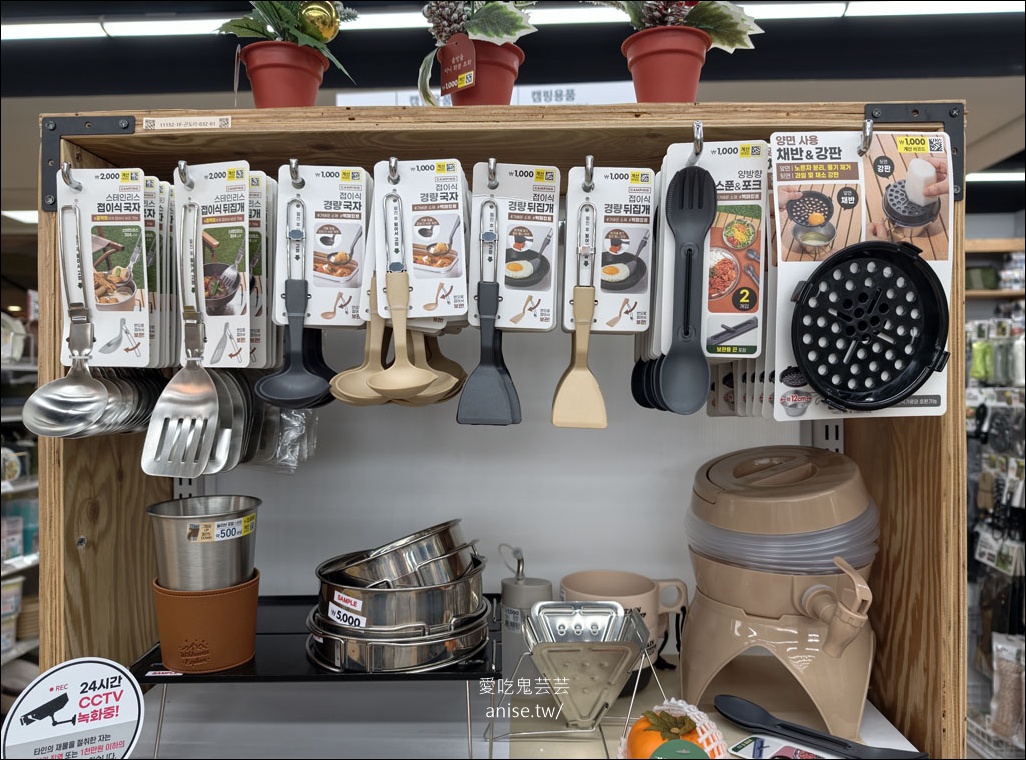 釜山最大大創 |  大創釜山海雲台海洋城店，佔地600坪超好逛！