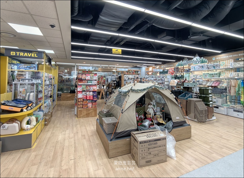 釜山最大大創 |  大創釜山海雲台海洋城店，佔地600坪超好逛！