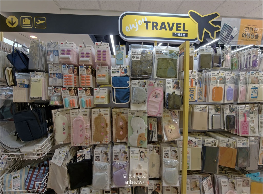 釜山最大大創 |  大創釜山海雲台海洋城店，佔地600坪超好逛！