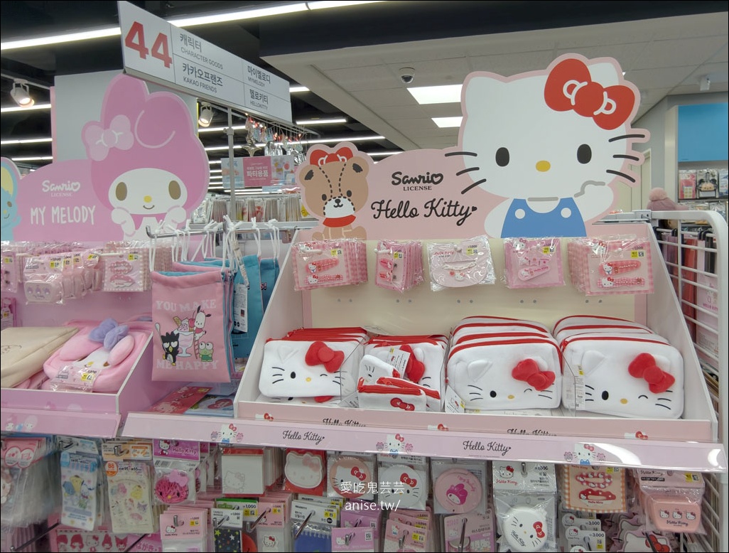 釜山最大大創 |  大創釜山海雲台海洋城店，佔地600坪超好逛！