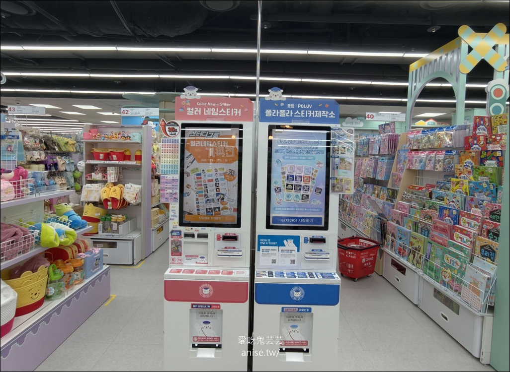 釜山最大大創 |  大創釜山海雲台海洋城店，佔地600坪超好逛！