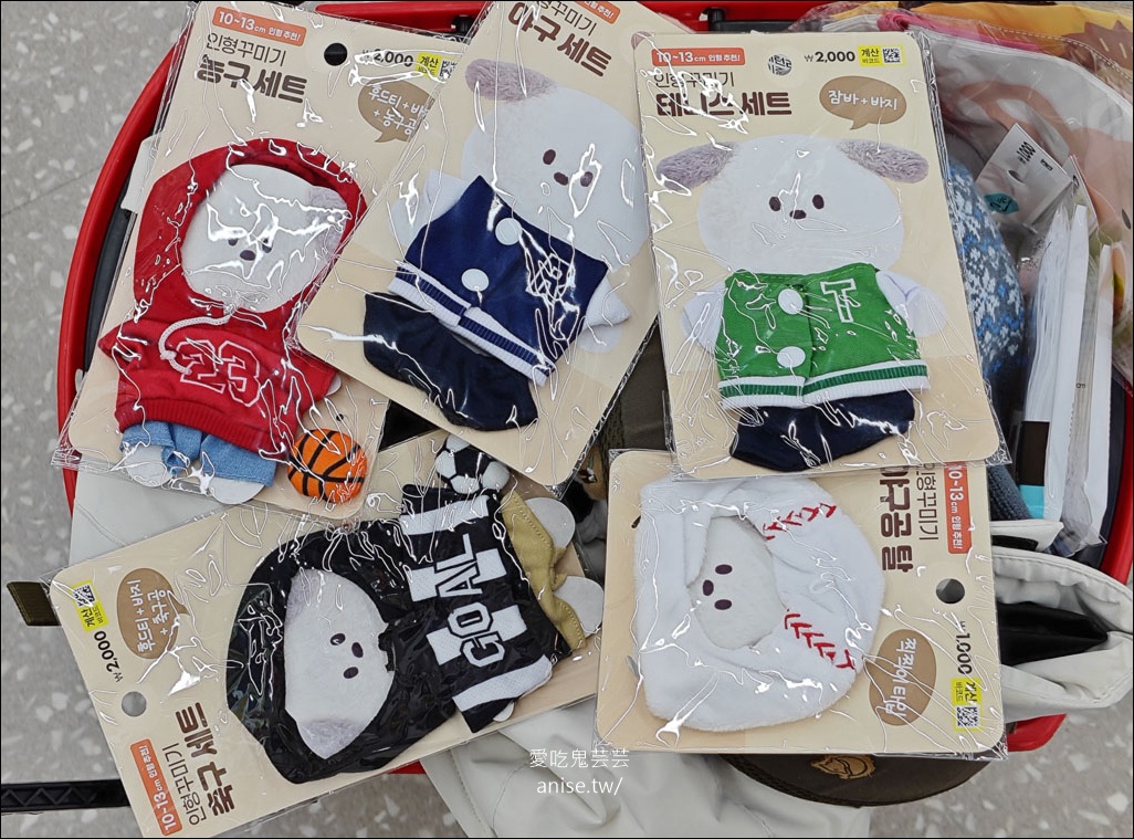 釜山最大大創 |  大創釜山海雲台海洋城店，佔地600坪超好逛！