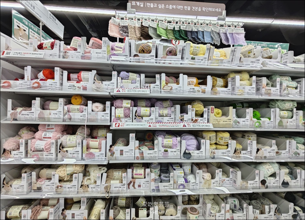 釜山最大大創 |  大創釜山海雲台海洋城店，佔地600坪超好逛！