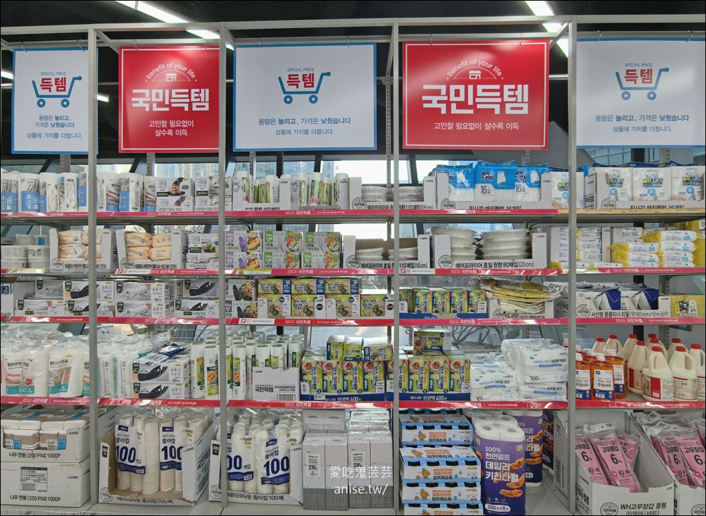 釜山最大大創 |  大創釜山海雲台海洋城店，佔地600坪超好逛！