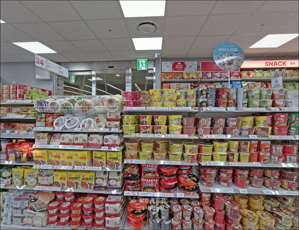 釜山最大大創 |  大創釜山海雲台海洋城店，佔地600坪超好逛！