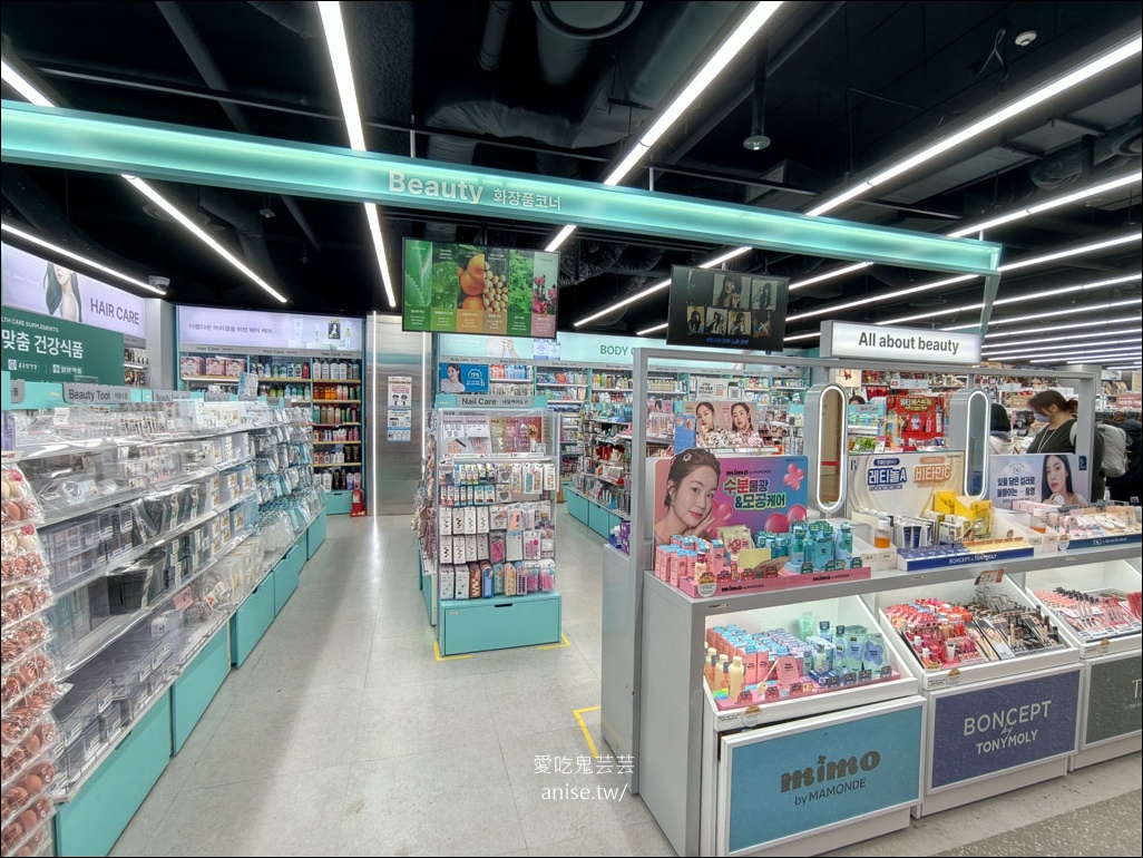 釜山最大大創 |  大創釜山海雲台海洋城店，佔地600坪超好逛！