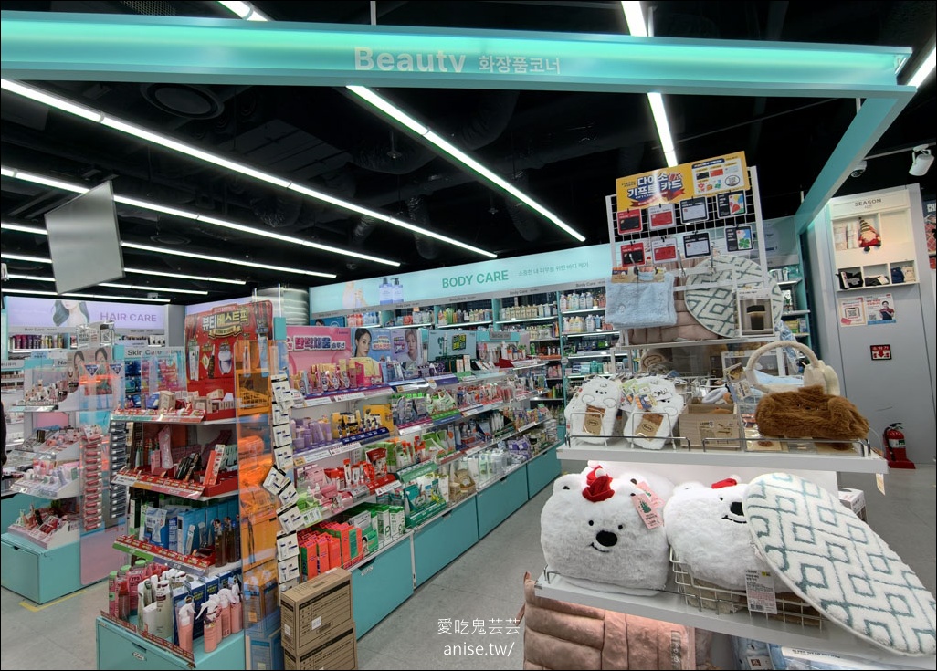 釜山最大大創 |  大創釜山海雲台海洋城店，佔地600坪超好逛！