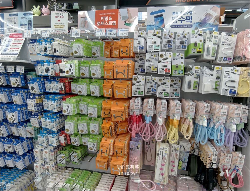 釜山最大大創 |  大創釜山海雲台海洋城店，佔地600坪超好逛！