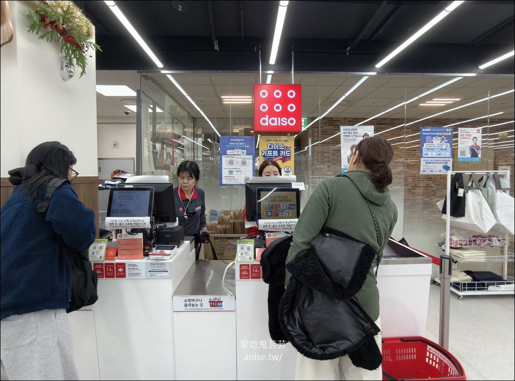 釜山最大大創 |  大創釜山海雲台海洋城店，佔地600坪超好逛！
