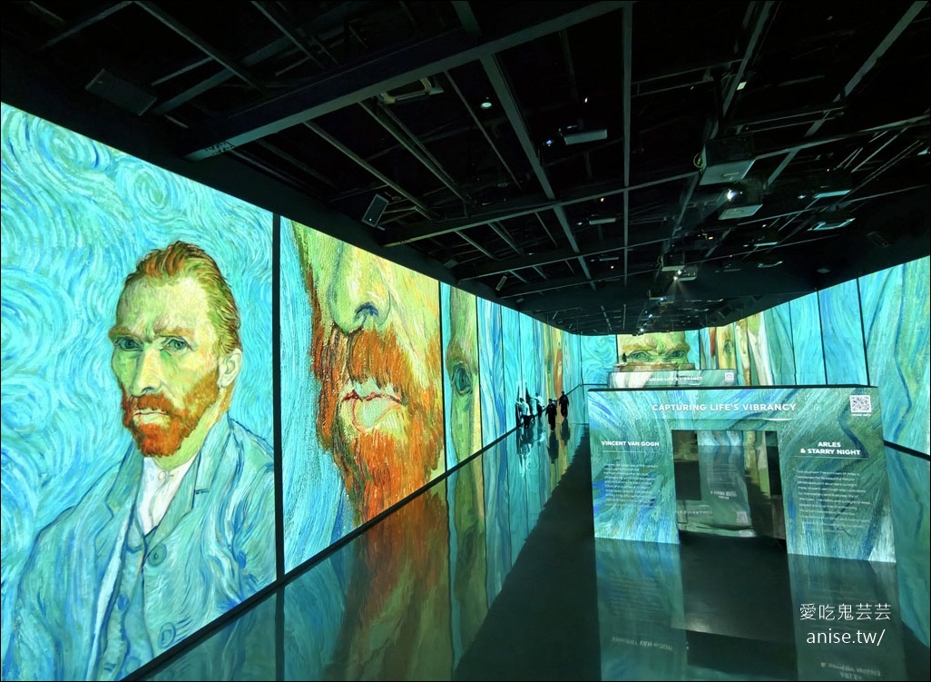 ARTE MUSEUM Busan (釜山藝術博物館)，令人著迷的沉浸式媒體藝術 (全球最大)