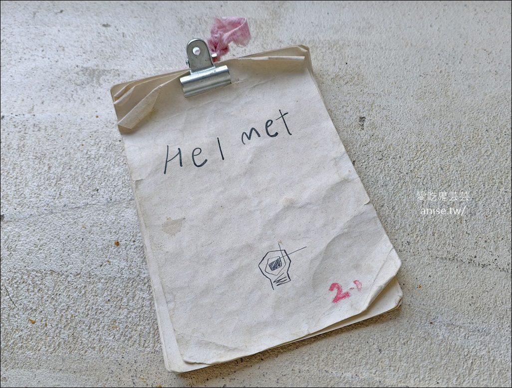 廣安里咖啡廳 | HELMET 헬멧,韓系復古文青風,小清新好好拍 廣安里咖啡廳 | HELMET 헬멧,韓系復古文青風,小清新好好拍