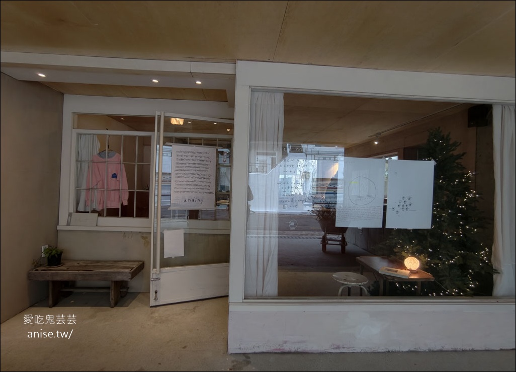 廣安里咖啡廳 | HELMET 헬멧,韓系復古文青風,小清新好好拍 廣安里咖啡廳 | HELMET 헬멧,韓系復古文青風,小清新好好拍