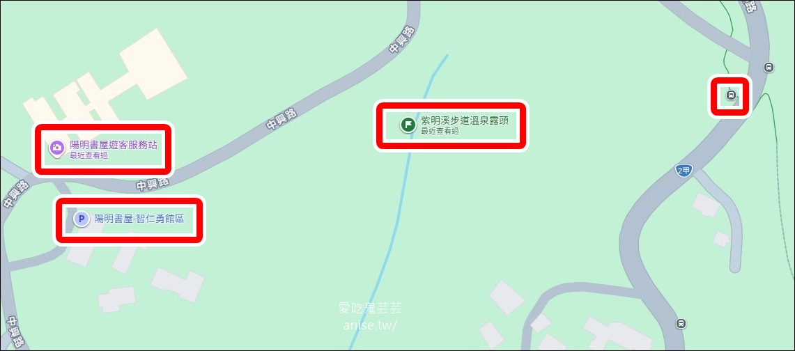 陽明山野溪溫泉 | 紫明溪溫泉露頭，泡泡腳好溫暖！