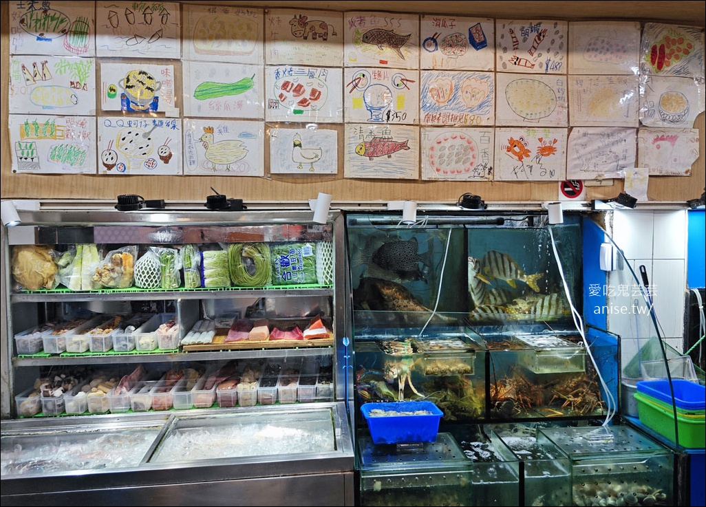 府岸台菜海鮮城，老饕都知道卻不告訴你的低調美味