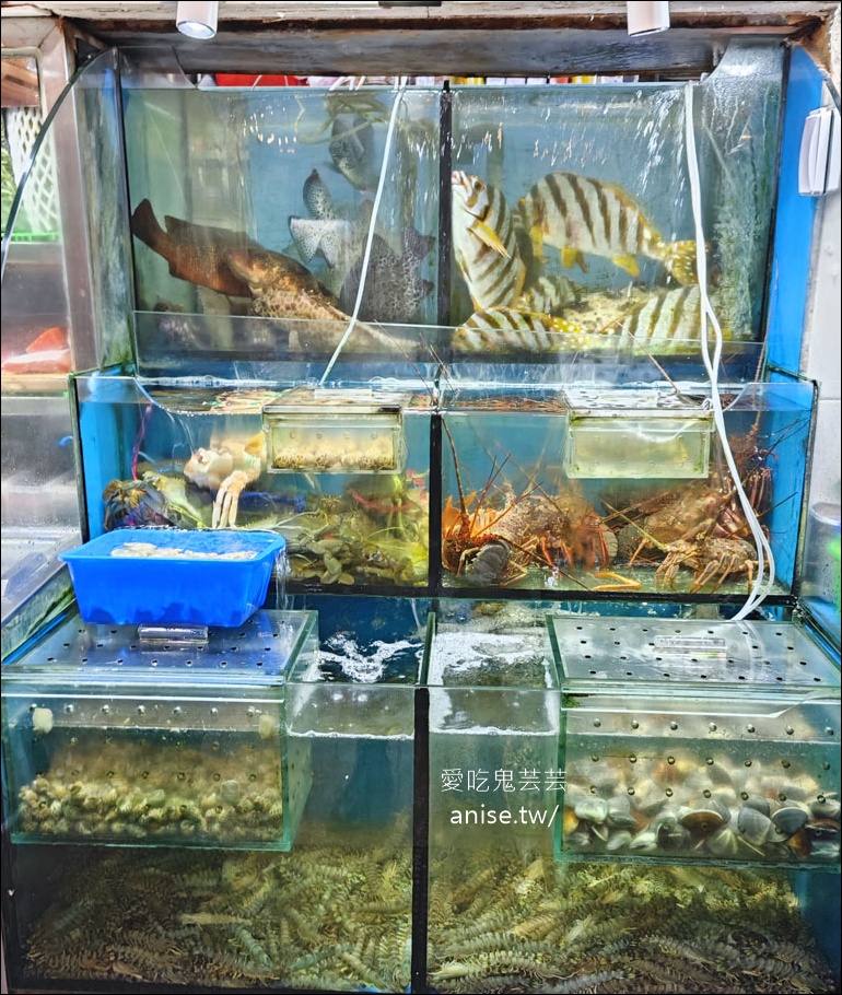 府岸台菜海鮮城，老饕都知道卻不告訴你的低調美味