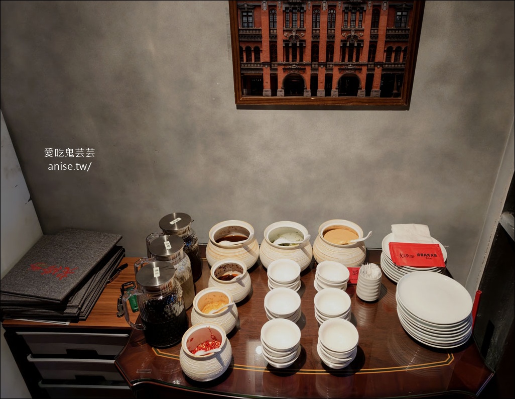 老撈麻辣火鍋2店@ 百年古蹟順天外科醫院 (文末菜單) 老撈麻辣火鍋2店@ 百年古蹟順天外科醫院 (文末菜單)