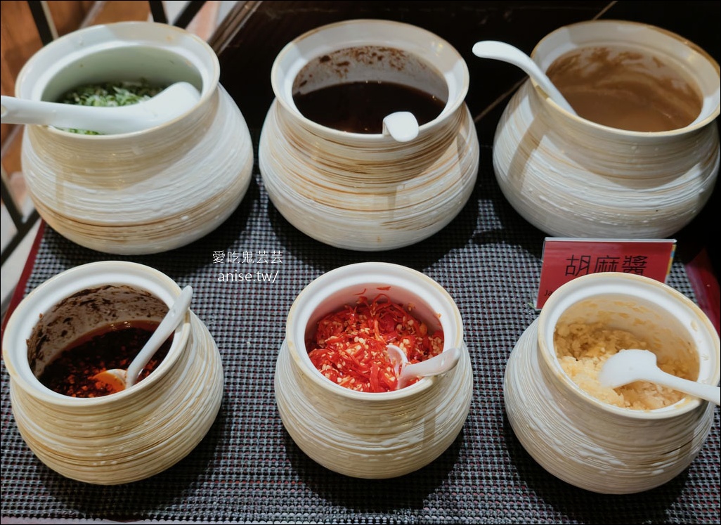 老撈麻辣火鍋2店@ 百年古蹟順天外科醫院 (文末菜單) 老撈麻辣火鍋2店@ 百年古蹟順天外科醫院 (文末菜單)