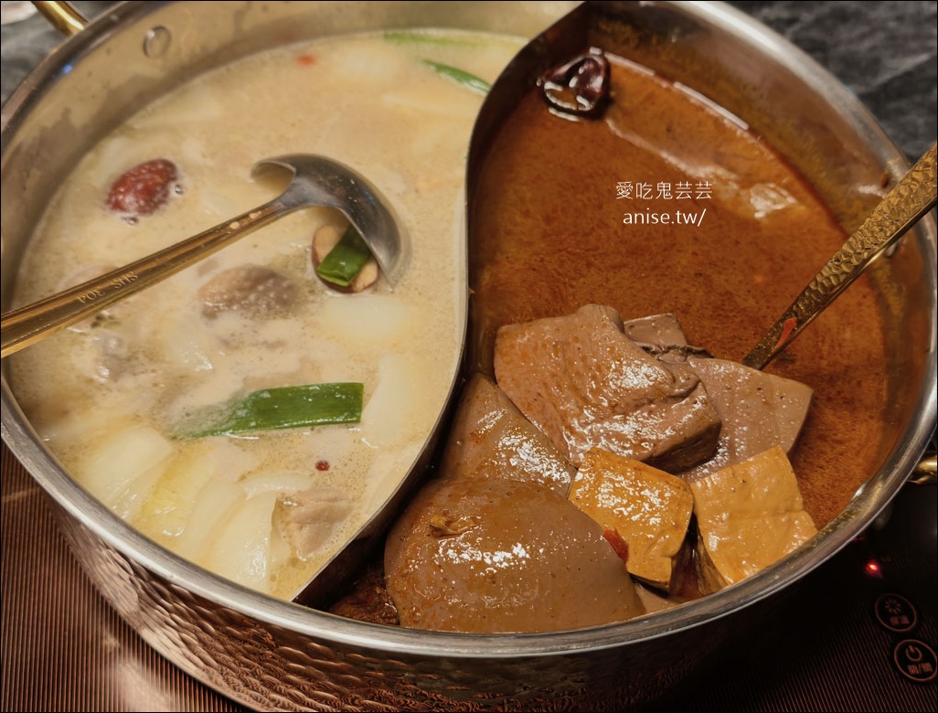 老撈麻辣火鍋2店@ 百年古蹟順天外科醫院 (文末菜單) 老撈麻辣火鍋2店@ 百年古蹟順天外科醫院 (文末菜單)