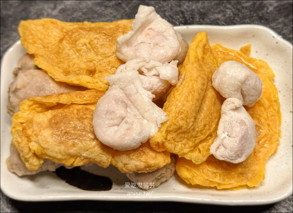 老撈麻辣火鍋2店@ 百年古蹟順天外科醫院 (文末菜單) 老撈麻辣火鍋2店@ 百年古蹟順天外科醫院 (文末菜單)