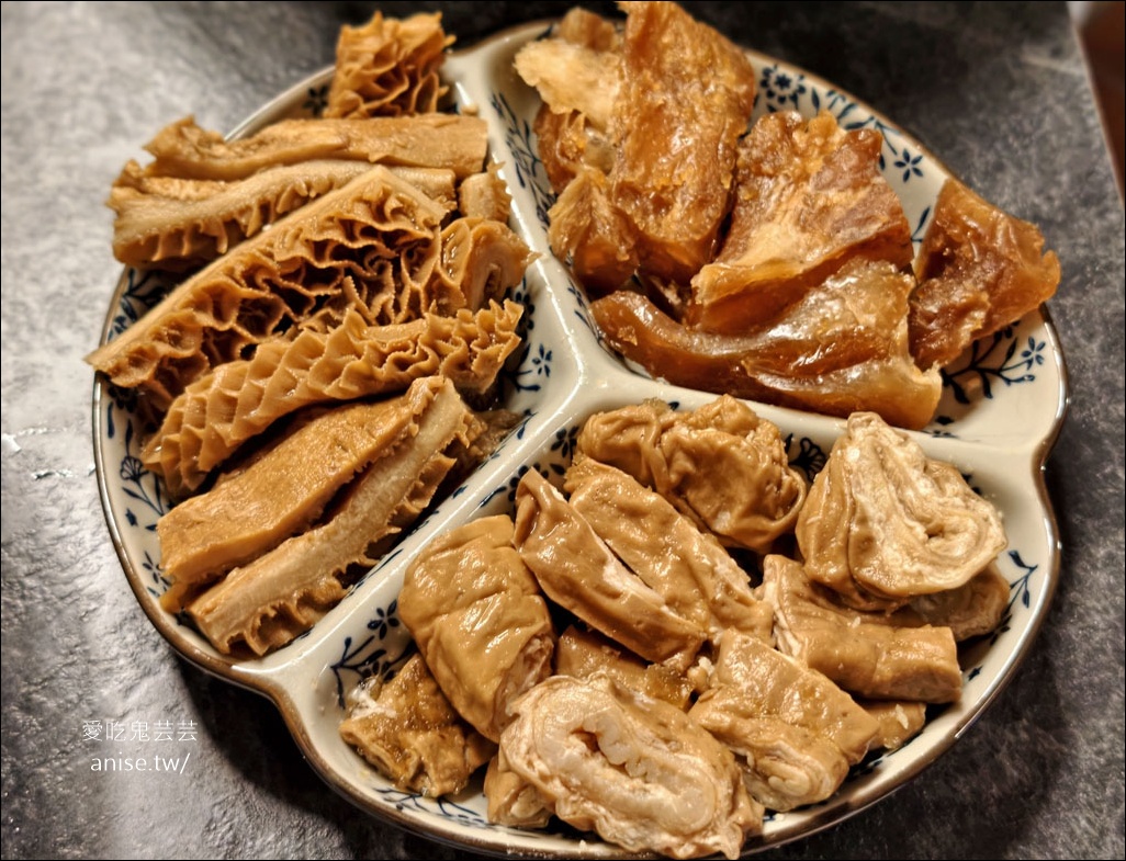 老撈麻辣火鍋2店@ 百年古蹟順天外科醫院 (文末菜單) 老撈麻辣火鍋2店@ 百年古蹟順天外科醫院 (文末菜單)