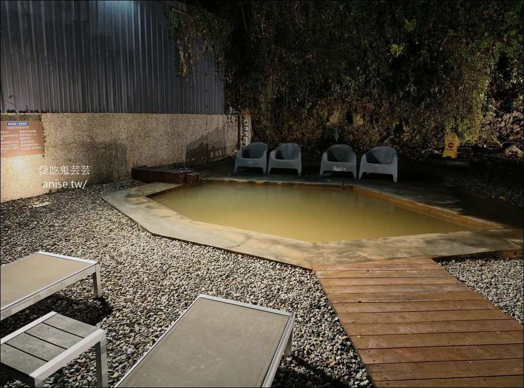 瑞穗溫泉住宿 | 山下的厝溫泉民宿,滿是溫泉花的黃金湯 瑞穗溫泉住宿 | 山下的厝溫泉民宿,滿是溫泉花的黃金湯