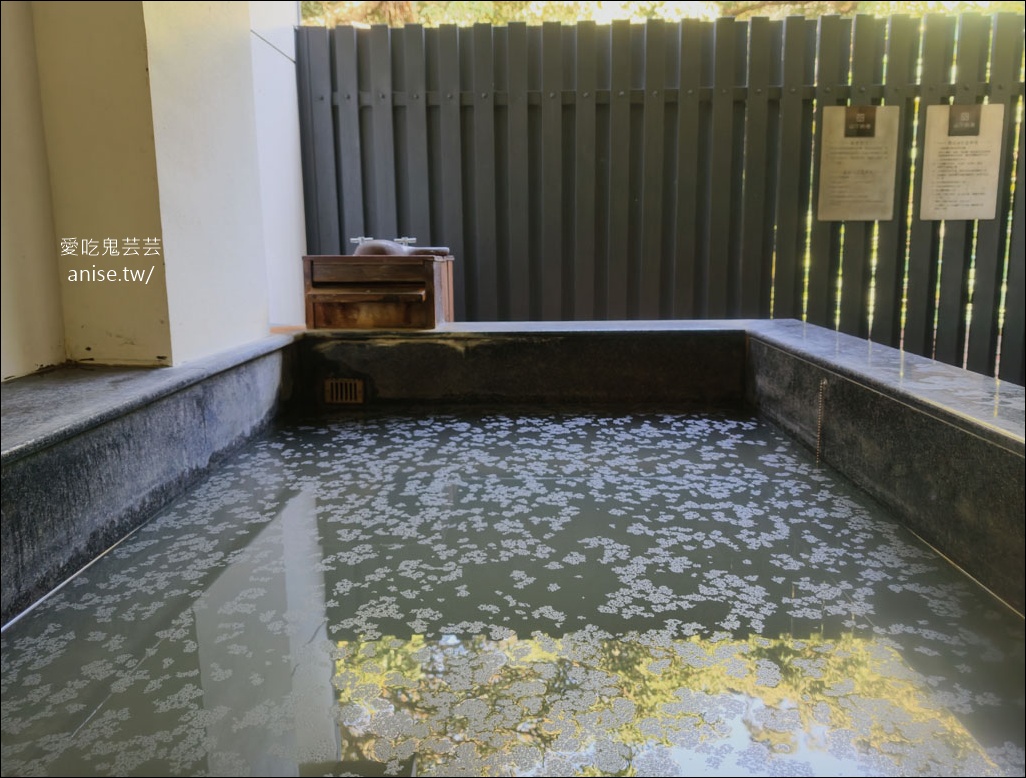 網站近期文章：瑞穗溫泉住宿 | 山下的厝溫泉民宿，滿是溫泉花的黃金湯