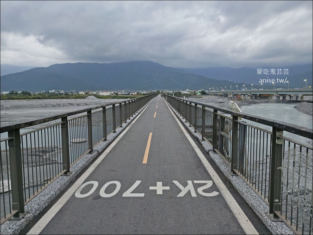 花蓮玉里 | 歐亞板塊及菲律賓海板塊交界紀念碑 (玉富自行車道),一腳一個板塊超酷~ 花蓮玉里 | 歐亞板塊及菲律賓海板塊交界紀念碑 (玉富自行車道),一腳一個板塊超酷~