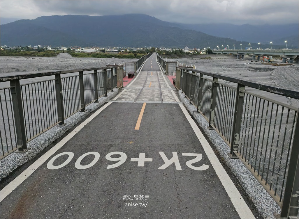 花蓮玉里 | 歐亞板塊及菲律賓海板塊交界紀念碑 (玉富自行車道),一腳一個板塊超酷~ 花蓮玉里 | 歐亞板塊及菲律賓海板塊交界紀念碑 (玉富自行車道),一腳一個板塊超酷~