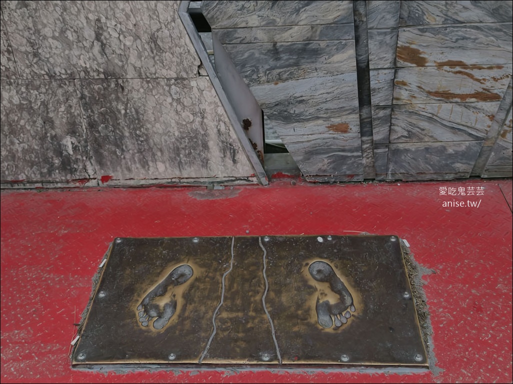 花蓮玉里 | 歐亞板塊及菲律賓海板塊交界紀念碑 (玉富自行車道),一腳一個板塊超酷~ 花蓮玉里 | 歐亞板塊及菲律賓海板塊交界紀念碑 (玉富自行車道),一腳一個板塊超酷~