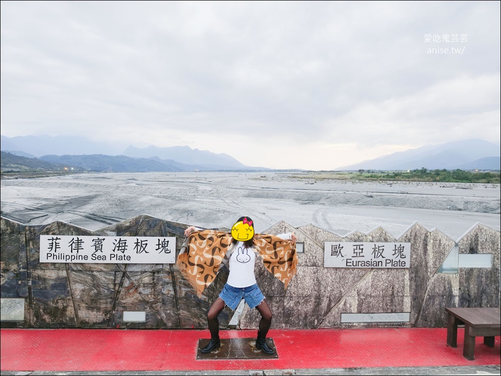 網站近期文章：花蓮玉里 | 歐亞板塊及菲律賓海板塊交界紀念碑 (玉富自行車道)，一腳一個板塊超酷~