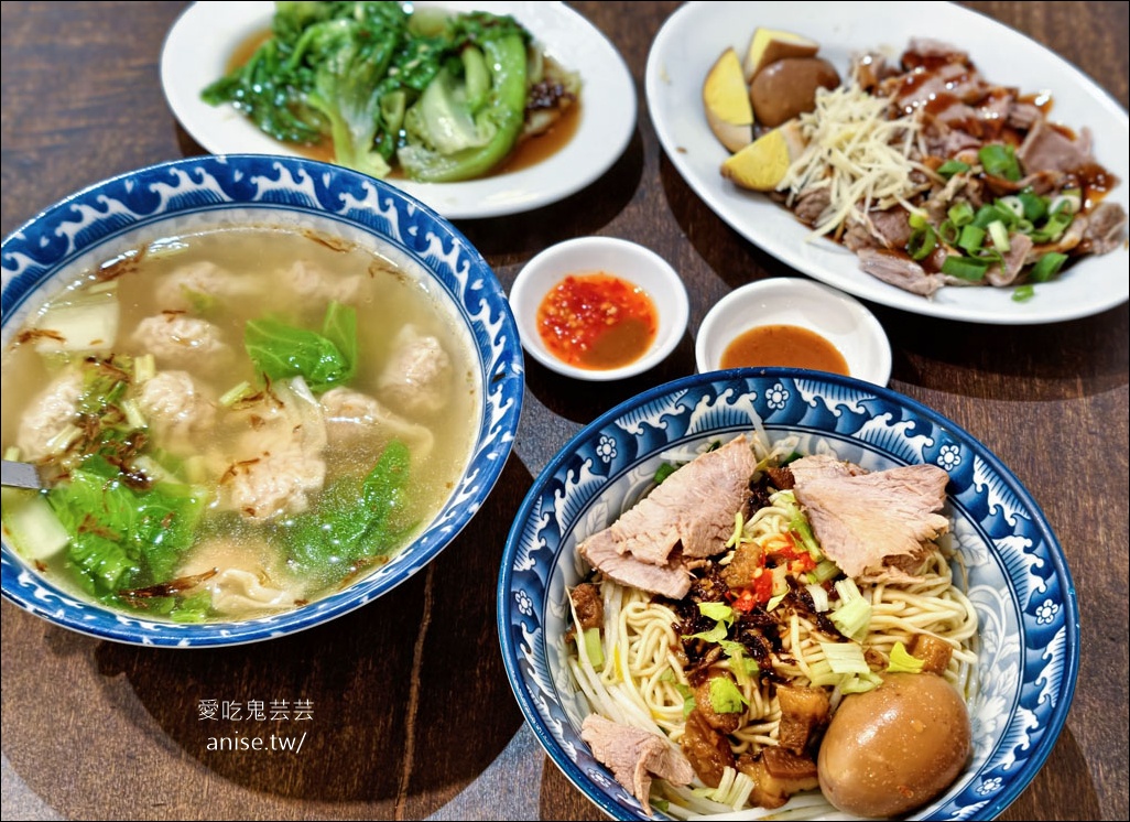 網站近期文章：玉里美食 | 馬蓋先玉里麵，在地人大推，大碗又好吃