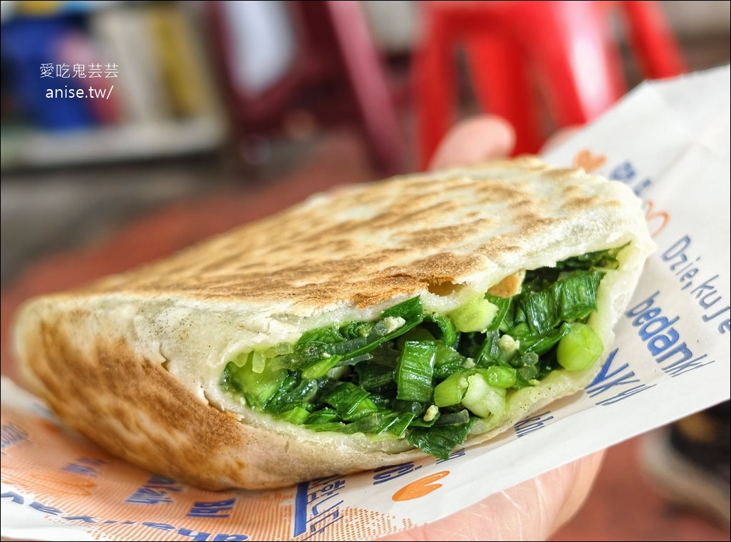 花蓮一元飯店，乾烙韭菜盒平價好吃！ @愛吃鬼芸芸