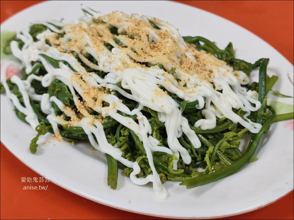 紫南宮美食 | 福伯黃金雞，招牌脆皮黃金雞香脆多汁又可口