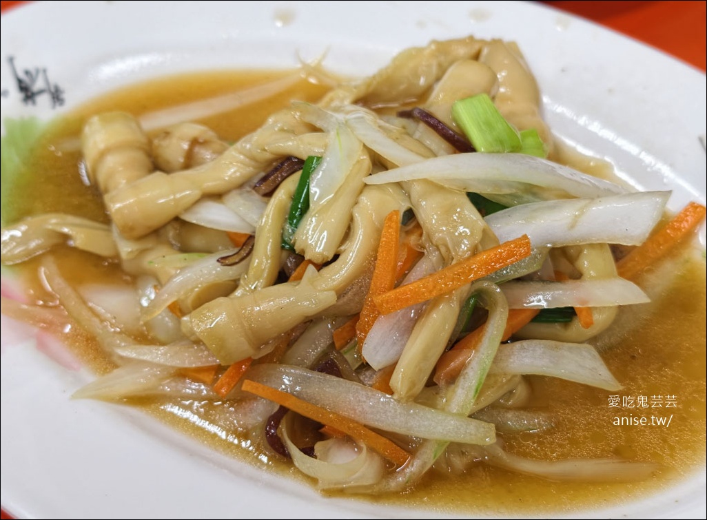 紫南宮美食 | 福伯黃金雞，招牌脆皮黃金雞香脆多汁又可口