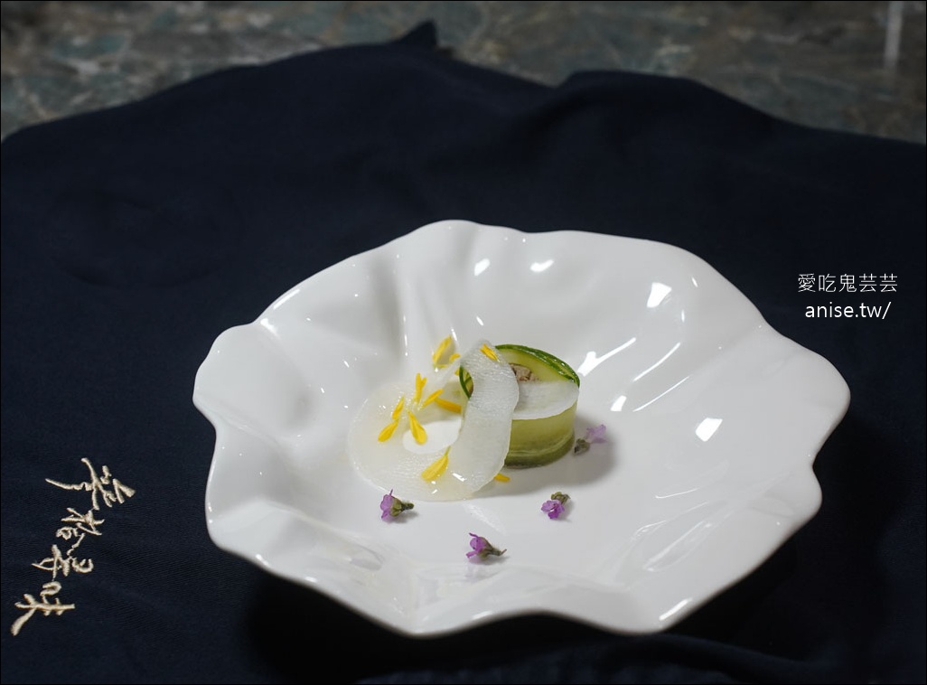 參拾尋味 | 全預約制私廚料理，味覺與視覺的精彩饗宴