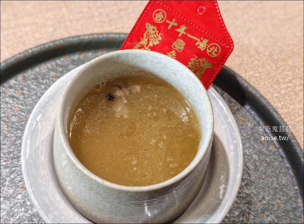 參拾尋味 | 全預約制私廚料理，味覺與視覺的精彩饗宴