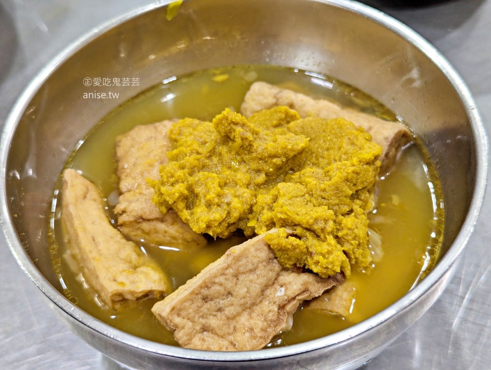 烏龍伯七堵咖哩麵，七堵車站旁的在地平價美食(姊姊食記)