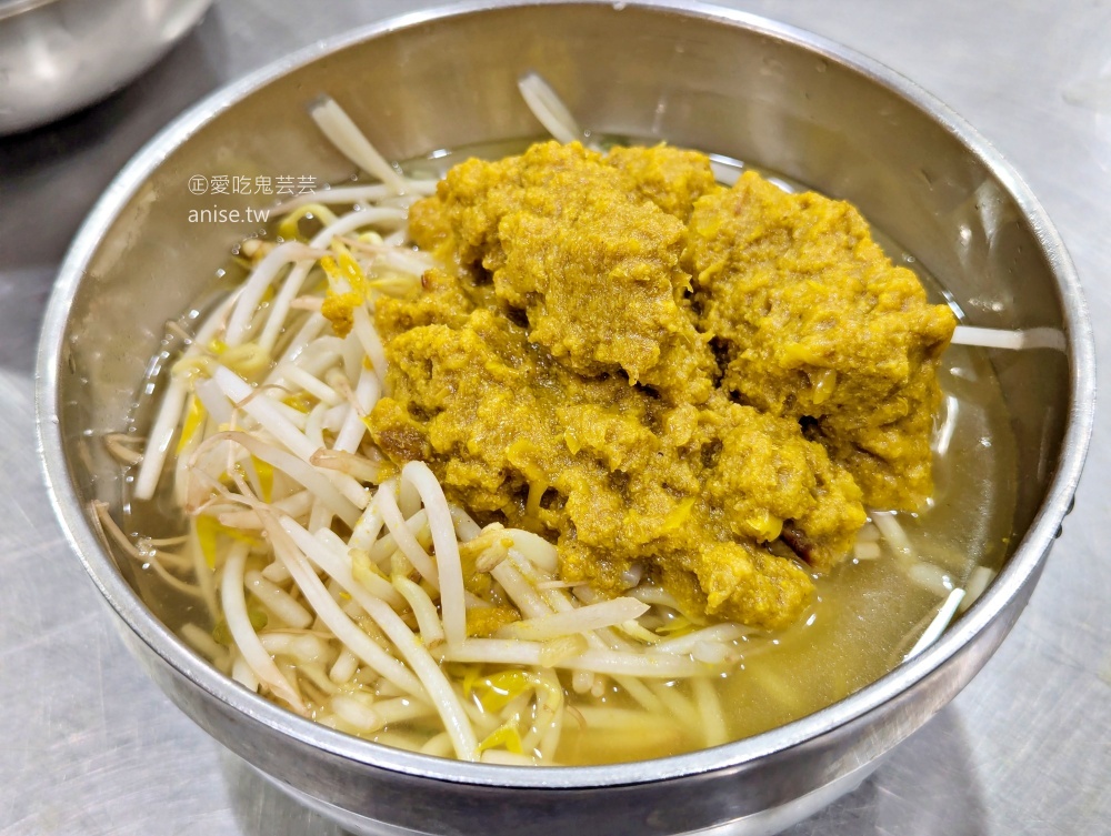烏龍伯七堵咖哩麵，七堵車站旁的在地平價美食(姊姊食記)