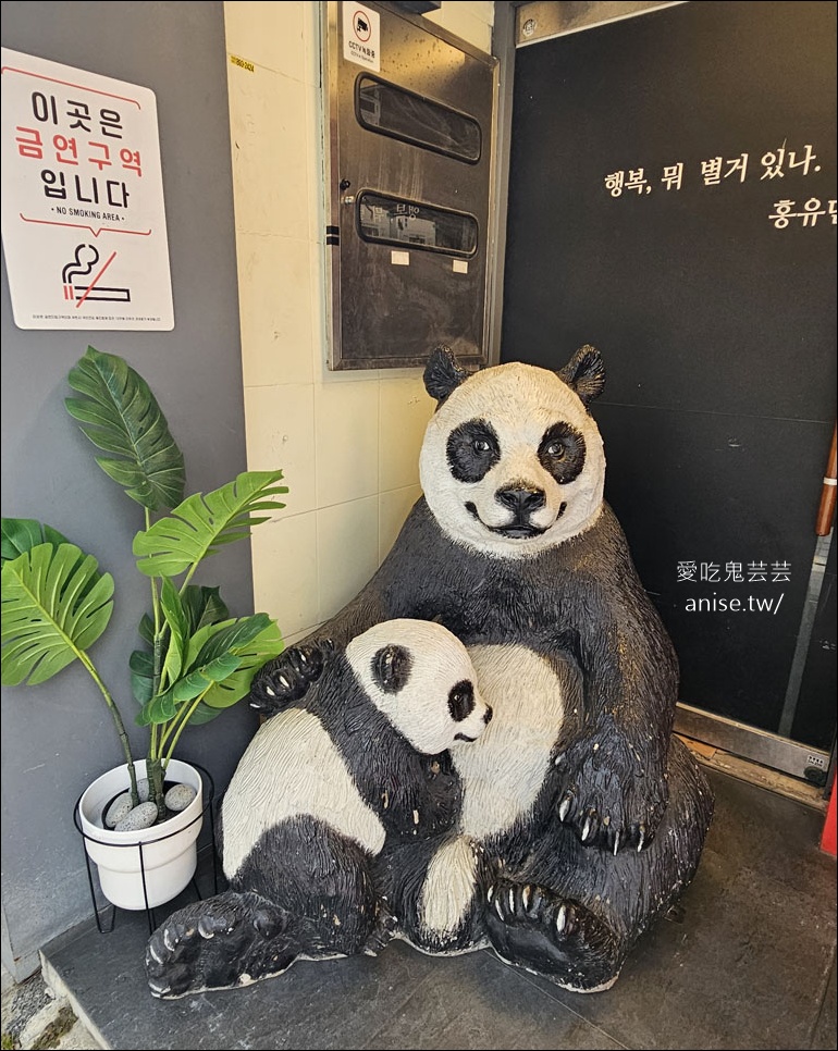 紅油短南浦洞總店，超人氣中華料理，精緻美味很不一樣！