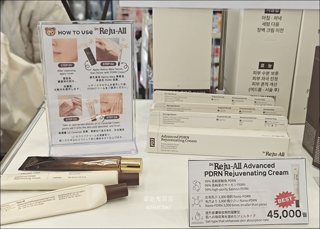 紅油短南浦洞總店，超人氣中華料理，精緻美味很不一樣！