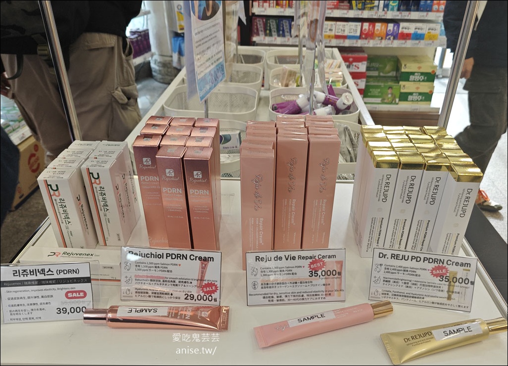 紅油短南浦洞總店，超人氣中華料理，精緻美味很不一樣！