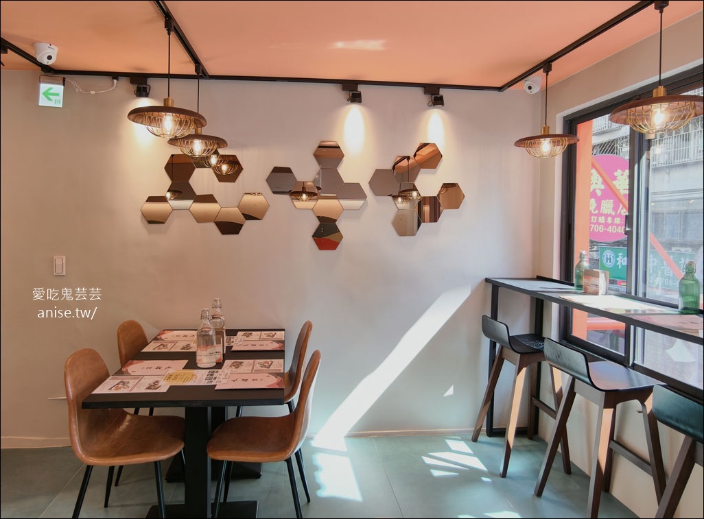 通化街美食 | 味擂家日式料理,御膳套餐豐富細膩,超推薦!(文末菜單) 通化街美食 | 味擂家日式料理,御膳套餐豐富細膩,超推薦!(文末菜單)