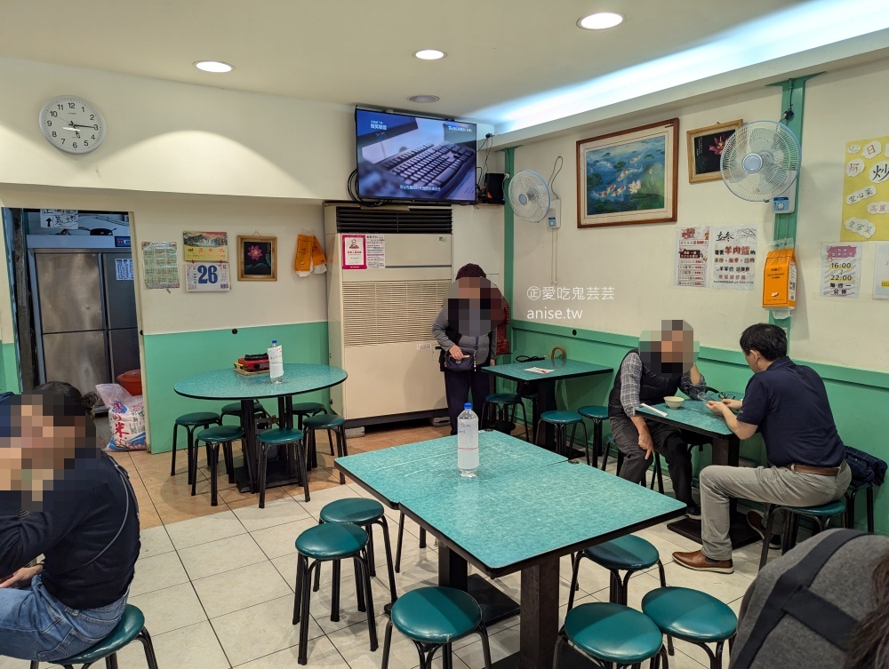 岡山正味羊肉專賣店，各種羊肉熱炒、羊肉湯暖心暖胃(姊姊食記)