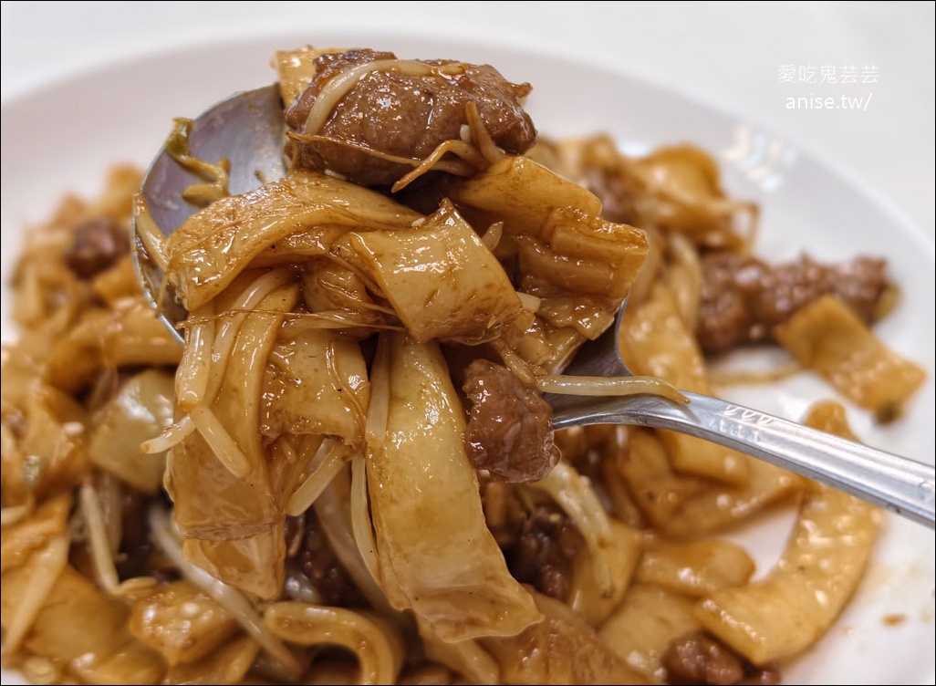 大直小館,位於大直捷運站旁的港味小館 大直小館,位於大直捷運站旁的港味小館