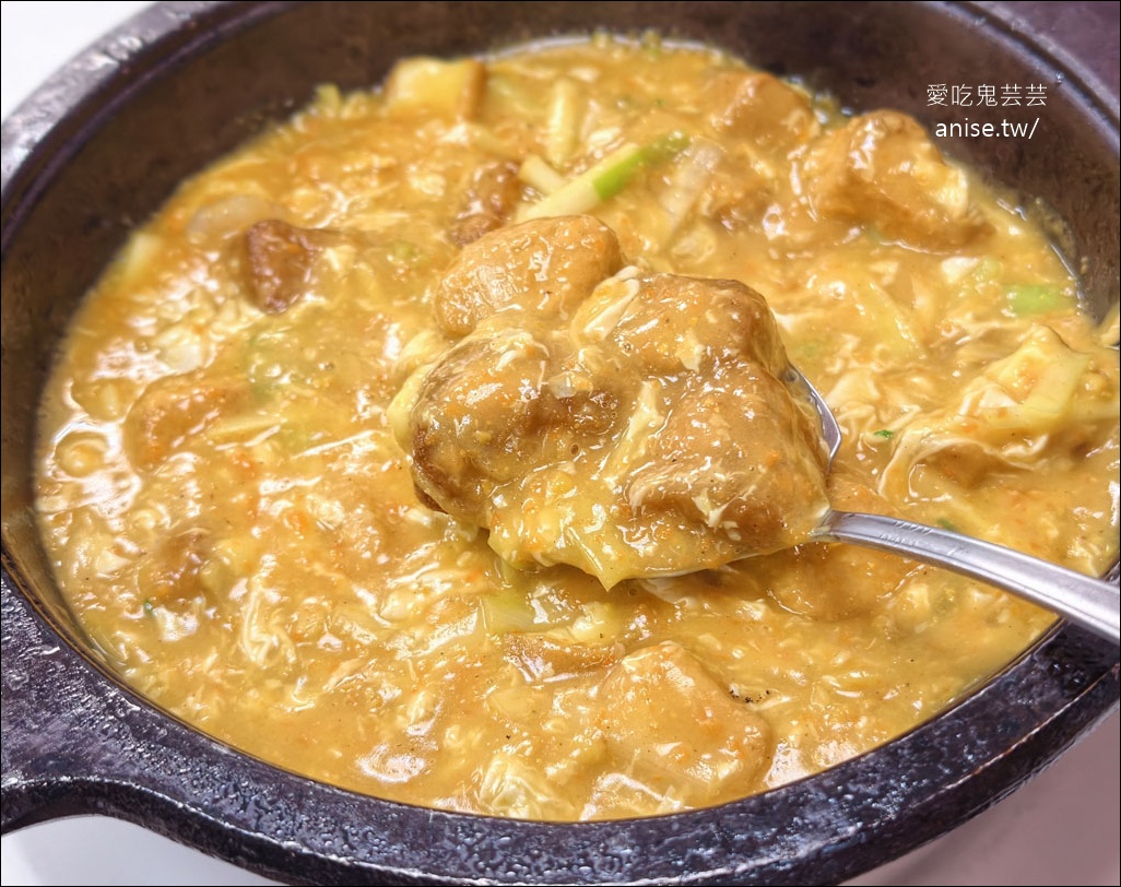 大直小館,位於大直捷運站旁的港味小館 大直小館,位於大直捷運站旁的港味小館