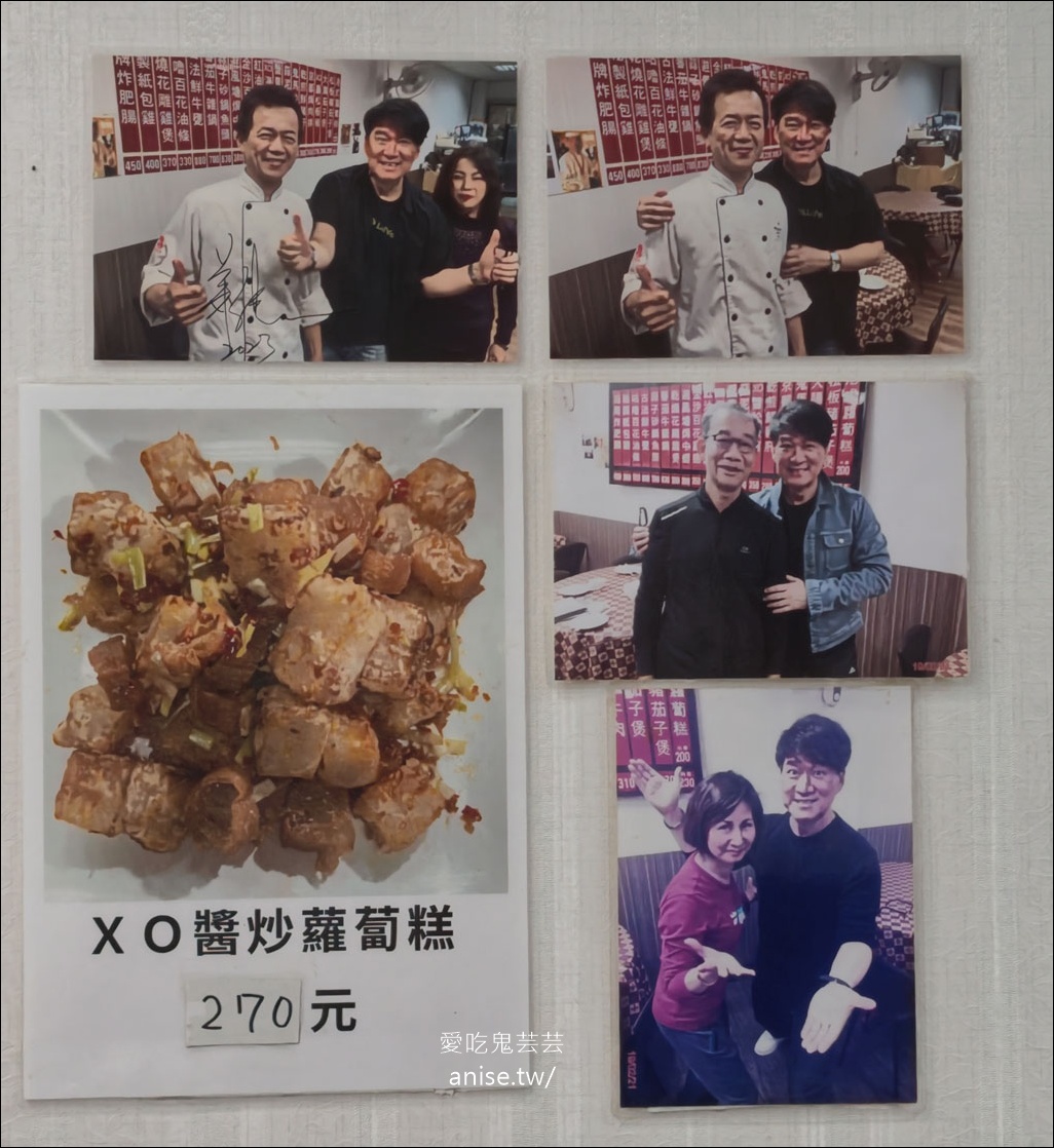 大直小館,位於大直捷運站旁的港味小館 大直小館,位於大直捷運站旁的港味小館